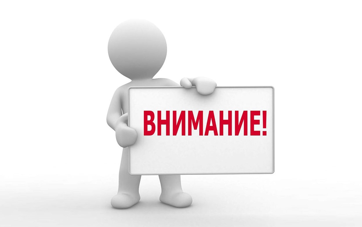 Информирование о государственной услуге.