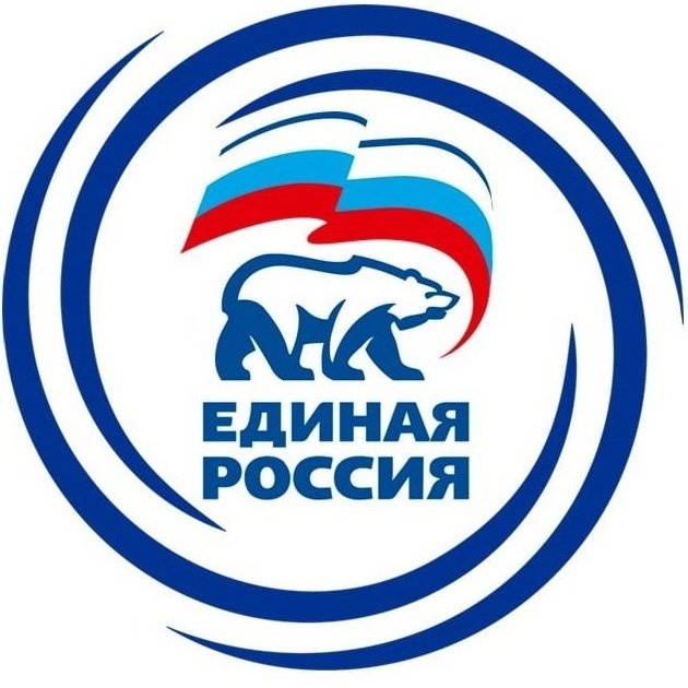 2020 год