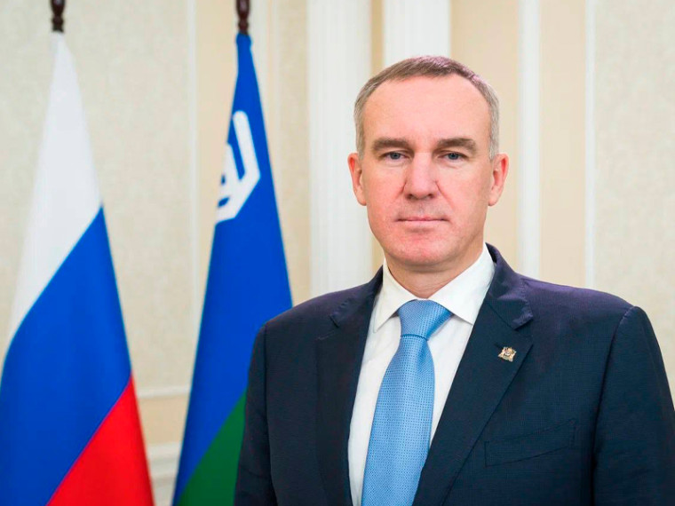 Поздравление губернатора Югры. Поздравление губернатора Югры.