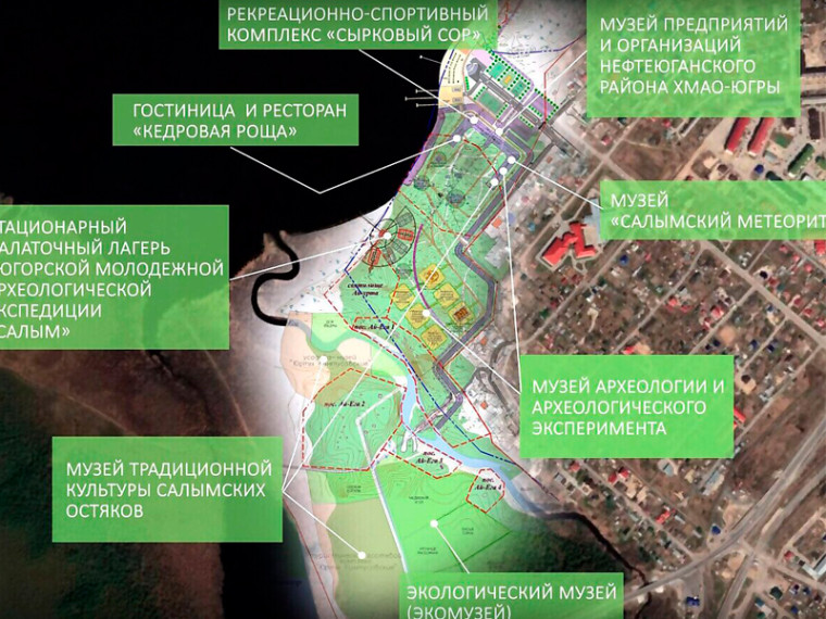 В рамках рабочей встречи. В рамках рабочей встречи.