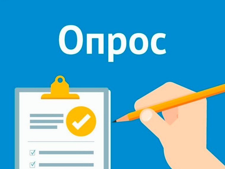 Информация для граждан. Информация для граждан.