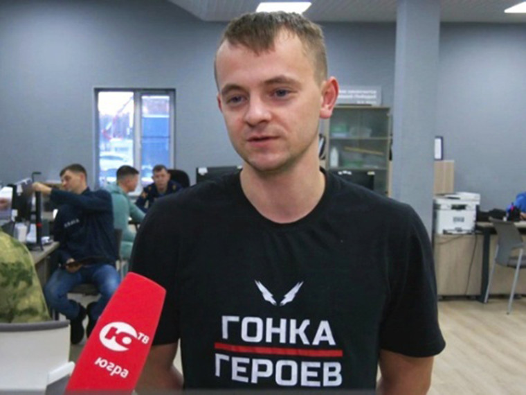 Житель Чебаркуля подписал воинский контракт в Югре. Житель Чебаркуля подписал воинский контракт в Югре.
