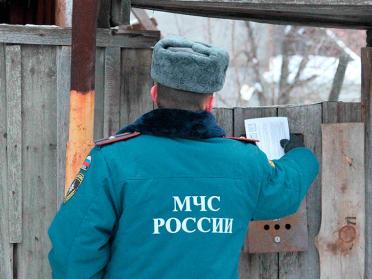 Соблюдайте правила пожарной безопасности!. Соблюдайте правила пожарной безопасности!.