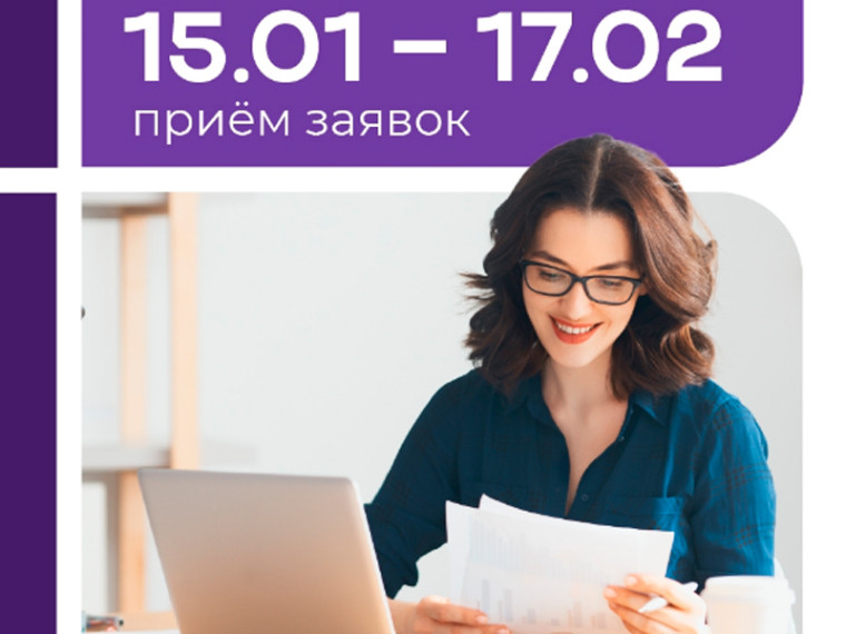 Приглашаем к участию. Приглашаем к участию.