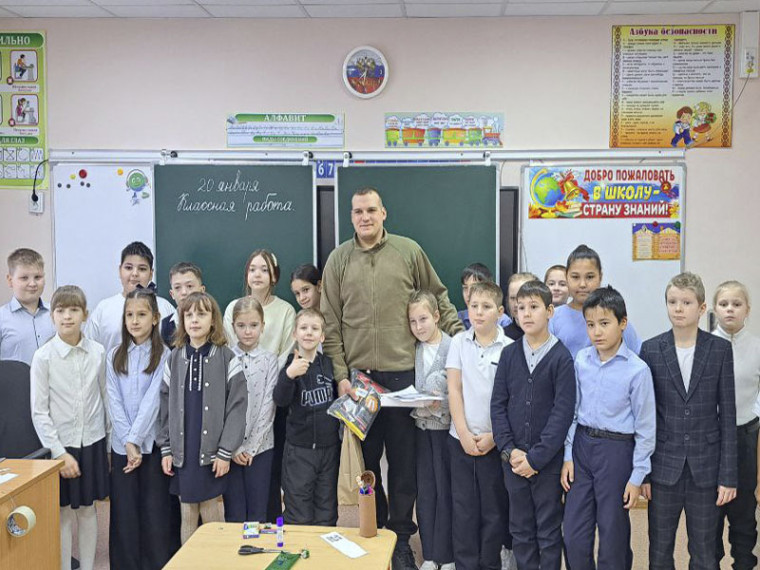 Лучик света для бойца. Лучик света для бойца.