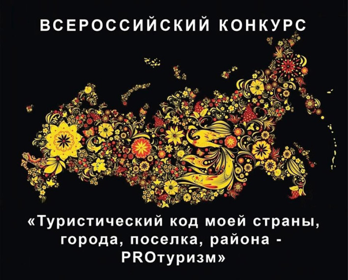 Приглашаем к участию. Приглашаем к участию.