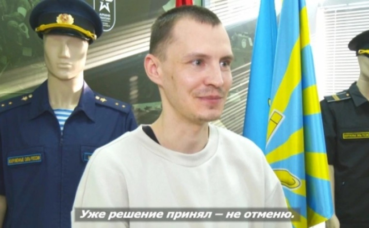 Заключить контракт в Югре приезжают мужчины со всей России. Заключить контракт в Югре приезжают мужчины со всей России.