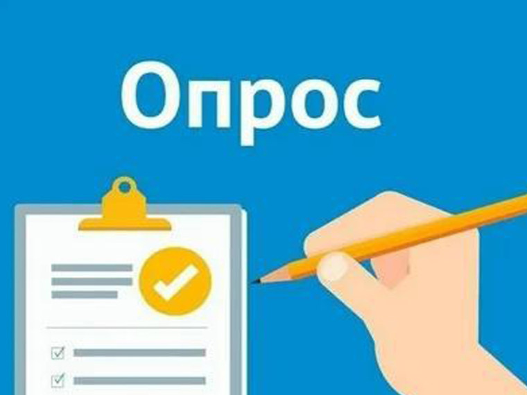 Единый многофункциональный комплекс. Единый многофункциональный комплекс.